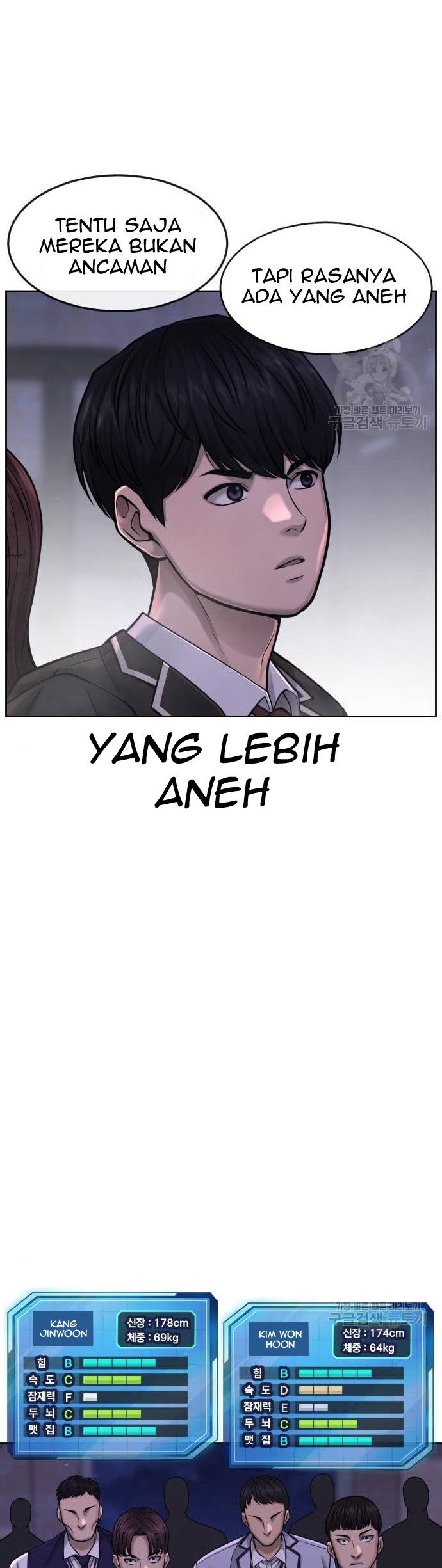 Read Quest Supremacy ID Manga Online