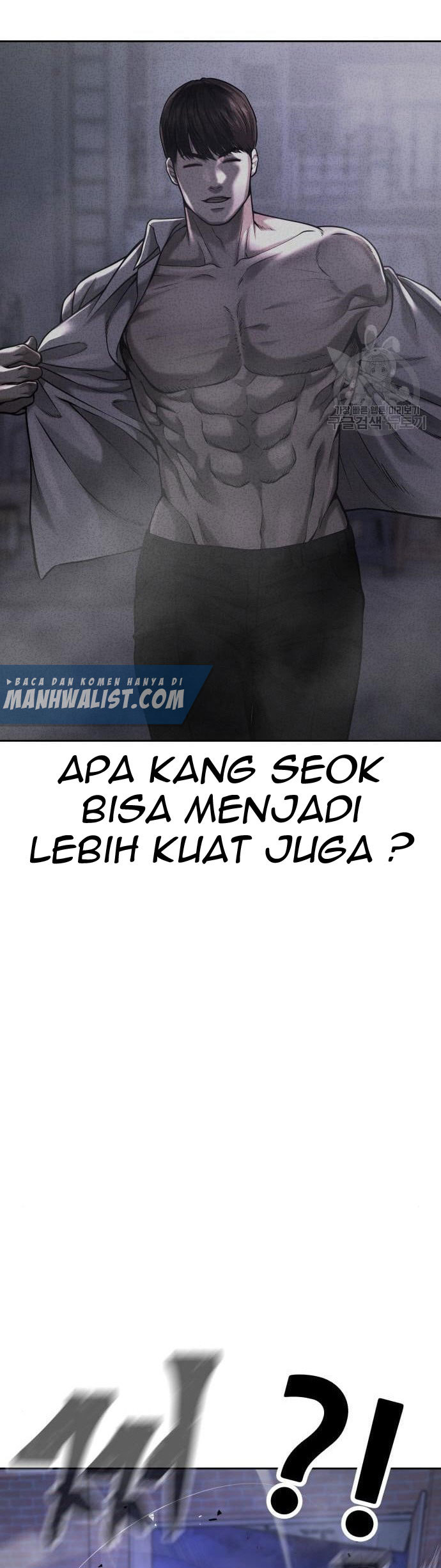 Read Quest Supremacy ID Manga Online