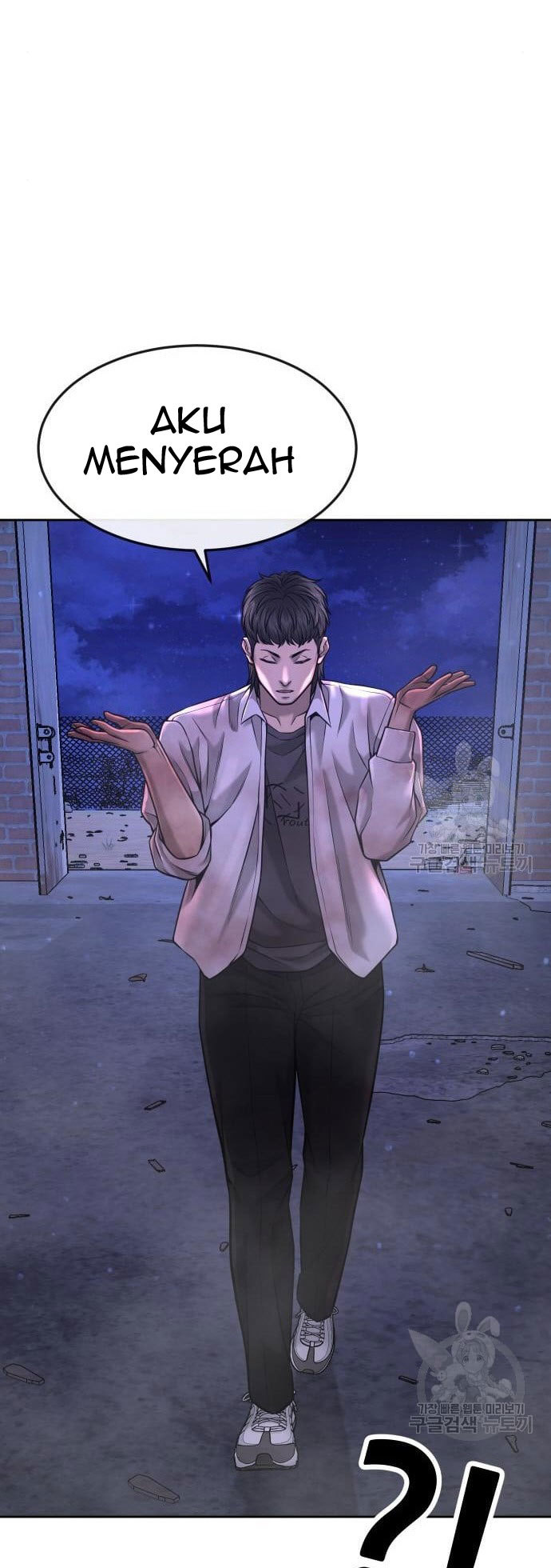 Read Quest Supremacy ID Manga Online