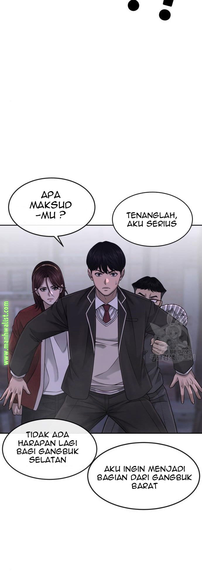 Read Quest Supremacy ID Manga Online