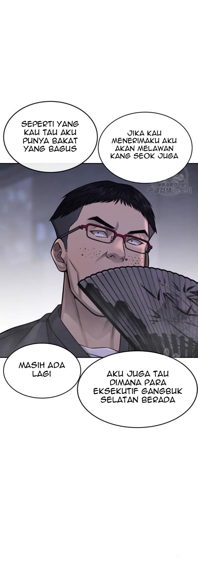 Read Quest Supremacy ID Manga Online