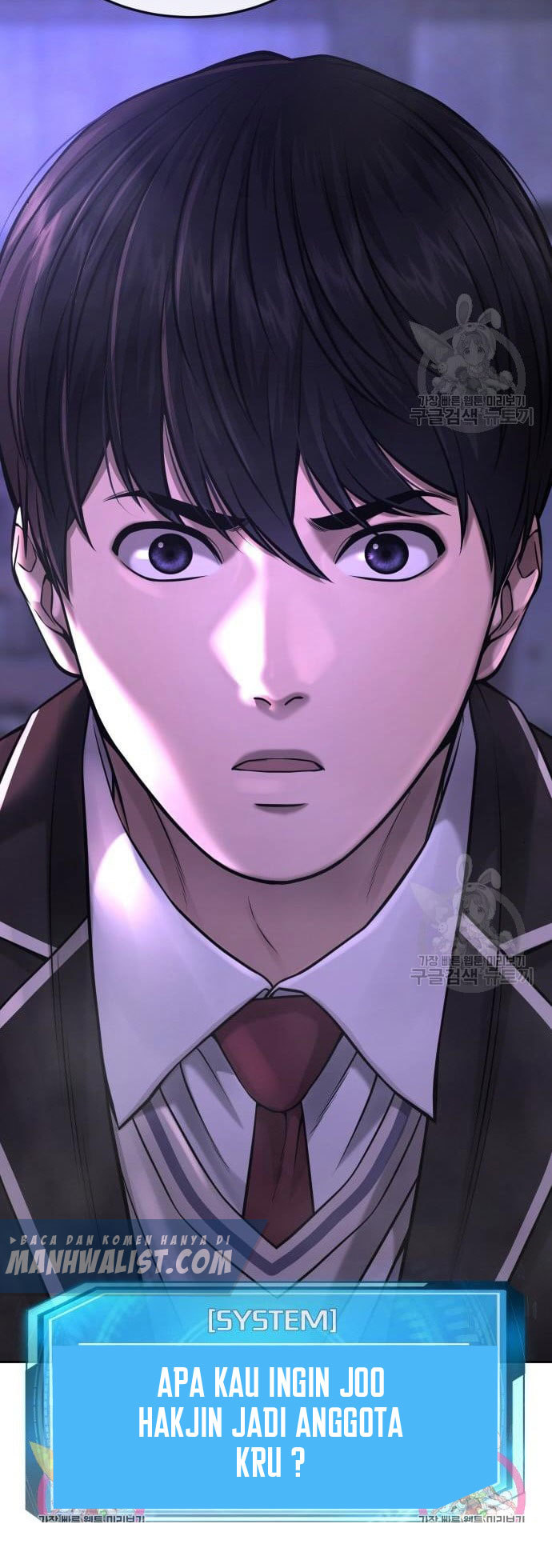 Read Quest Supremacy ID Manga Online