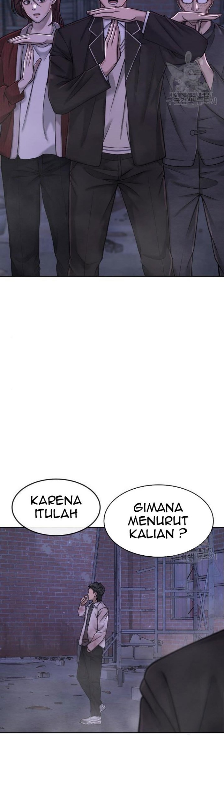 Read Quest Supremacy ID Manga Online