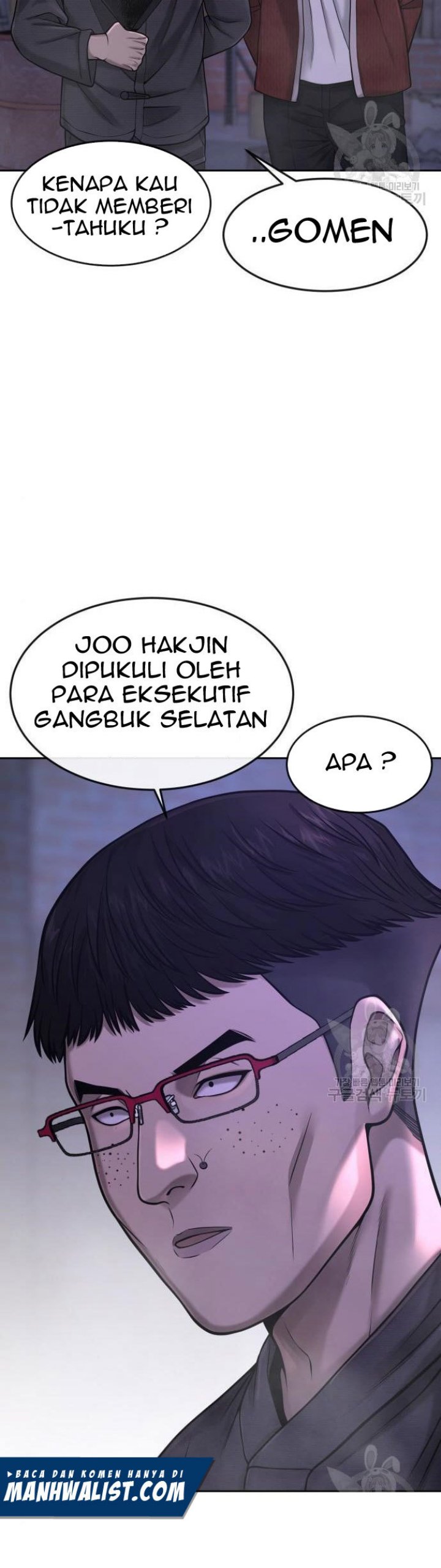 Read Quest Supremacy ID Manga Online