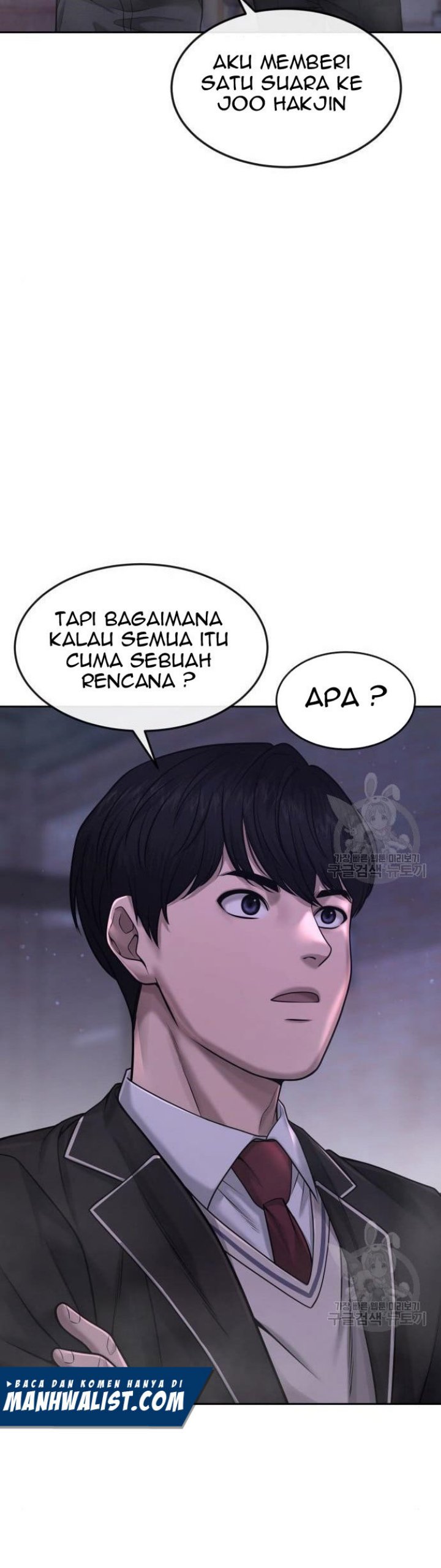 Read Quest Supremacy ID Manga Online