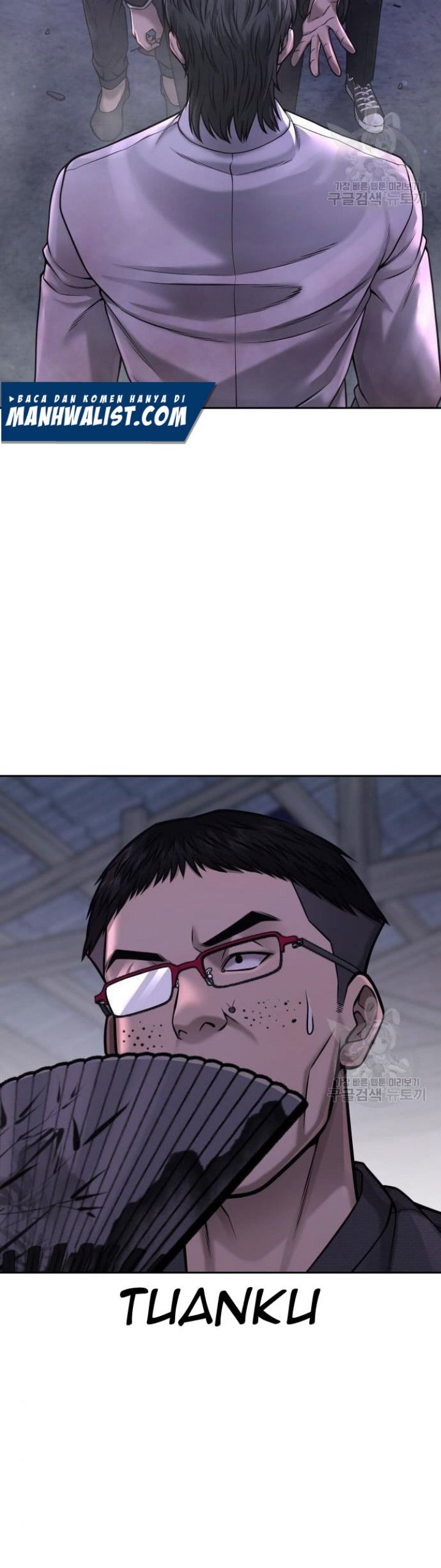 Read Quest Supremacy ID Manga Online