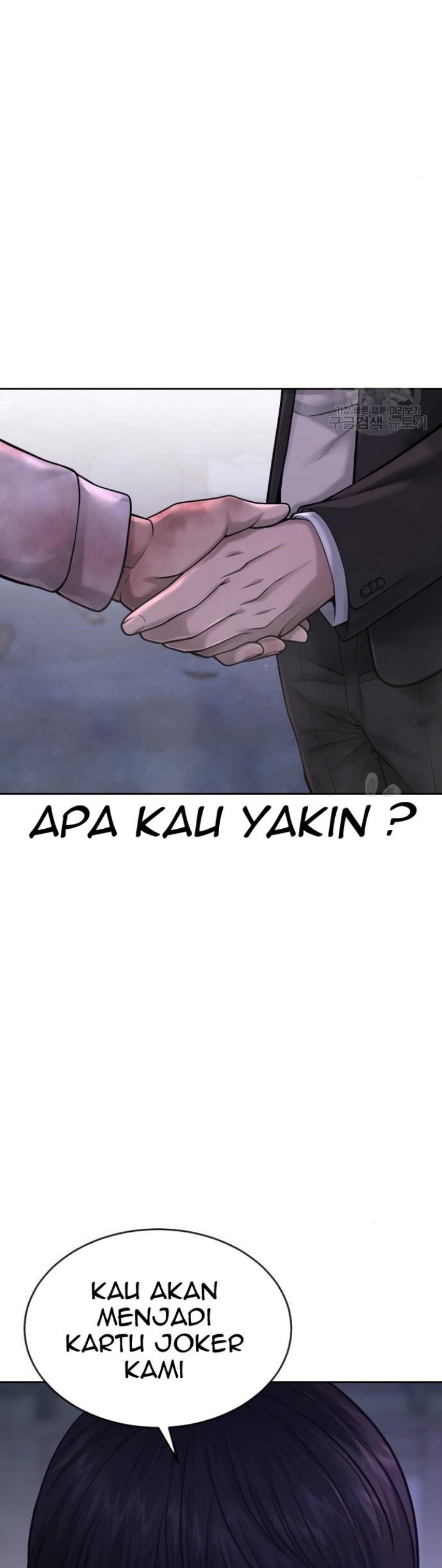 Read Quest Supremacy ID Manga Online