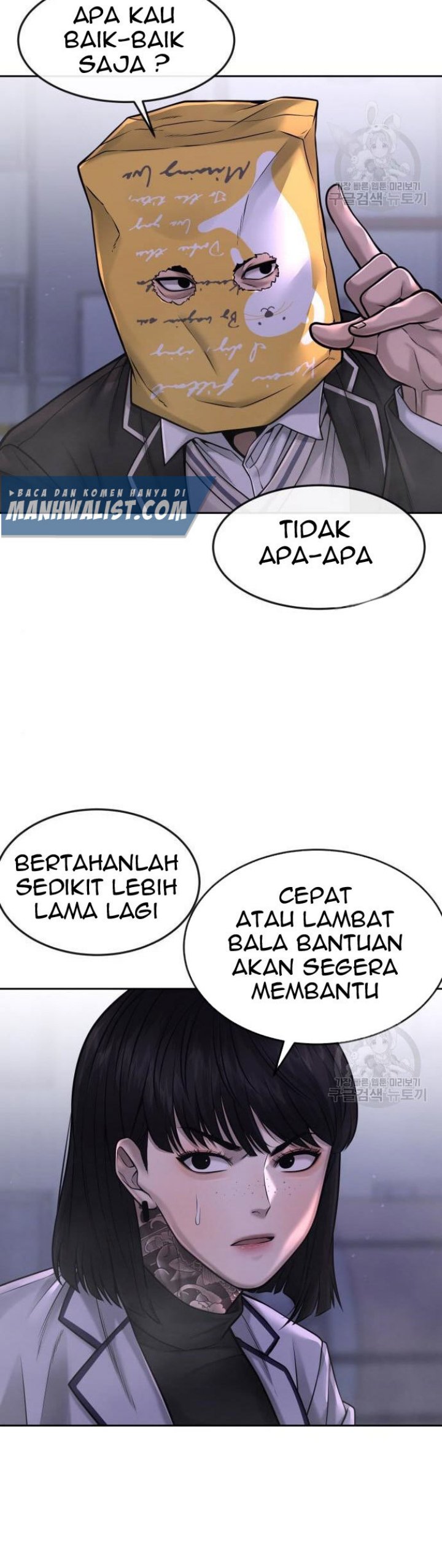 Read Quest Supremacy ID Manga Online