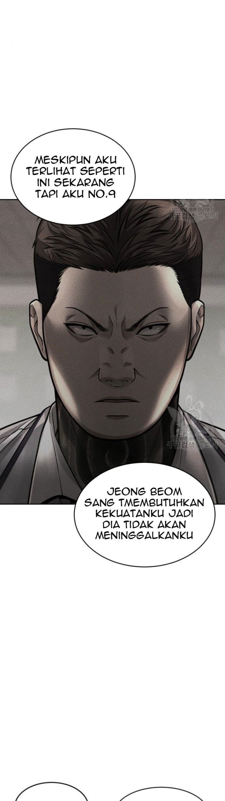 Read Quest Supremacy ID Manga Online