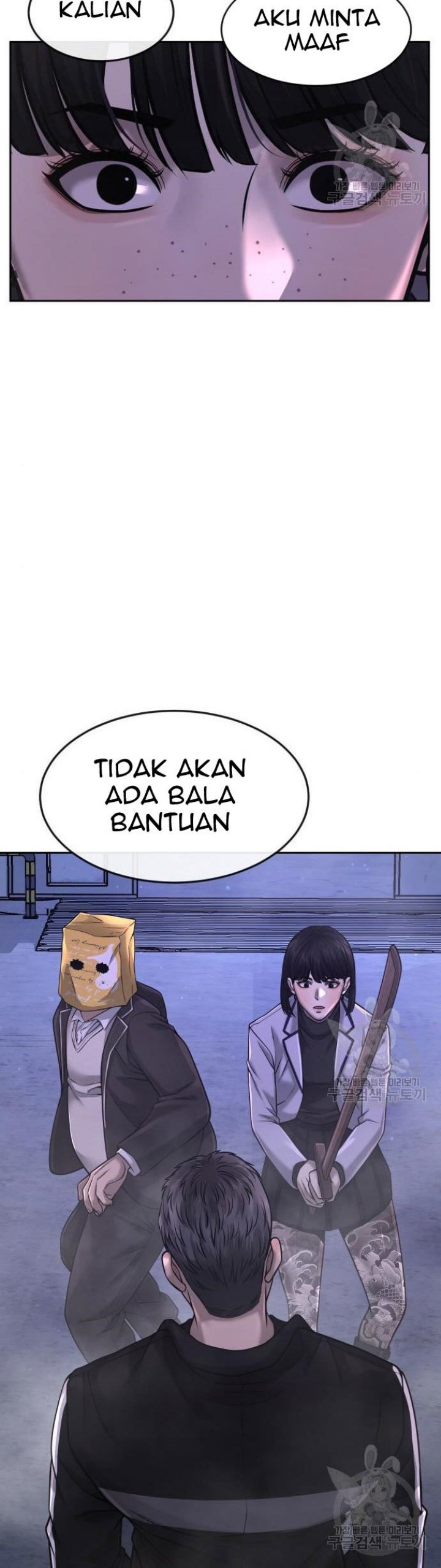 Read Quest Supremacy ID Manga Online