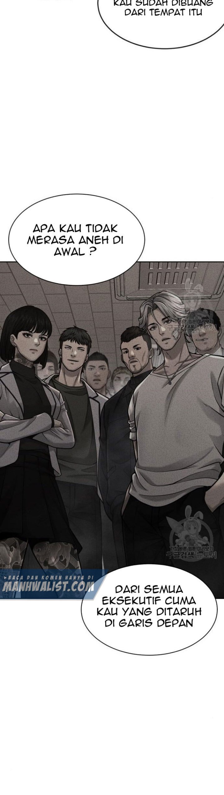 Read Quest Supremacy ID Manga Online
