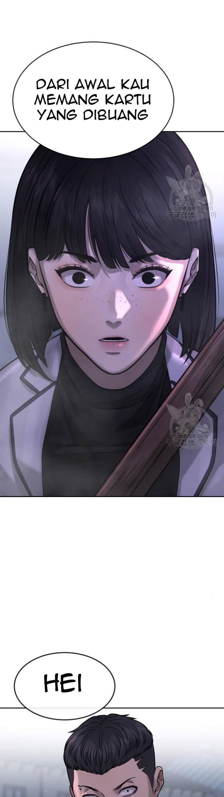 Read Quest Supremacy ID Manga Online
