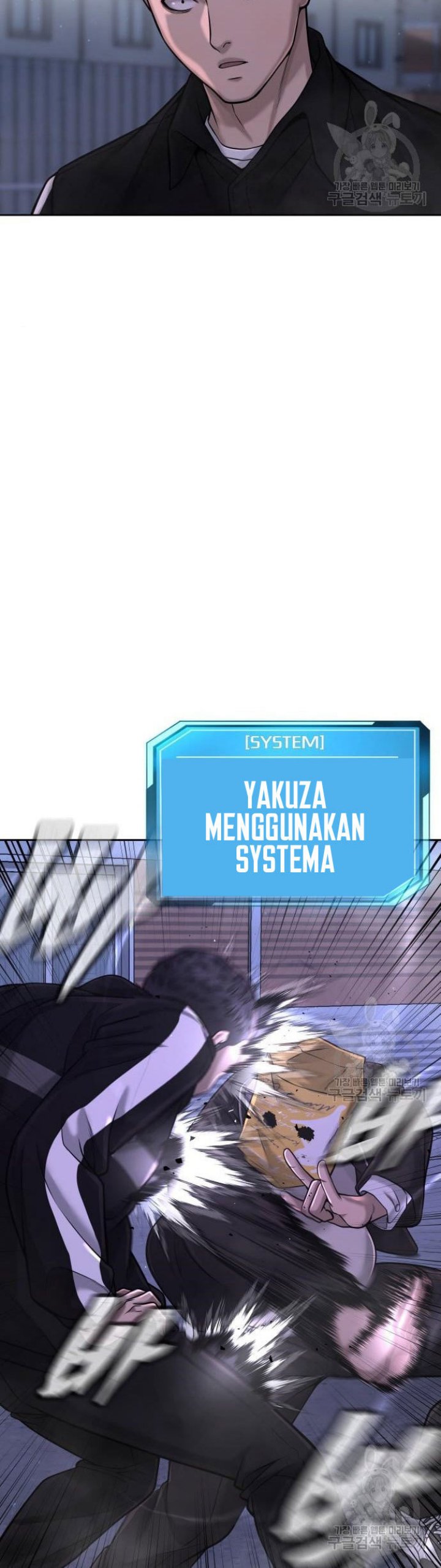 Read Quest Supremacy ID Manga Online