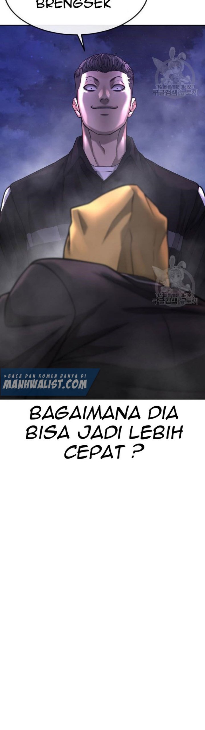 Read Quest Supremacy ID Manga Online