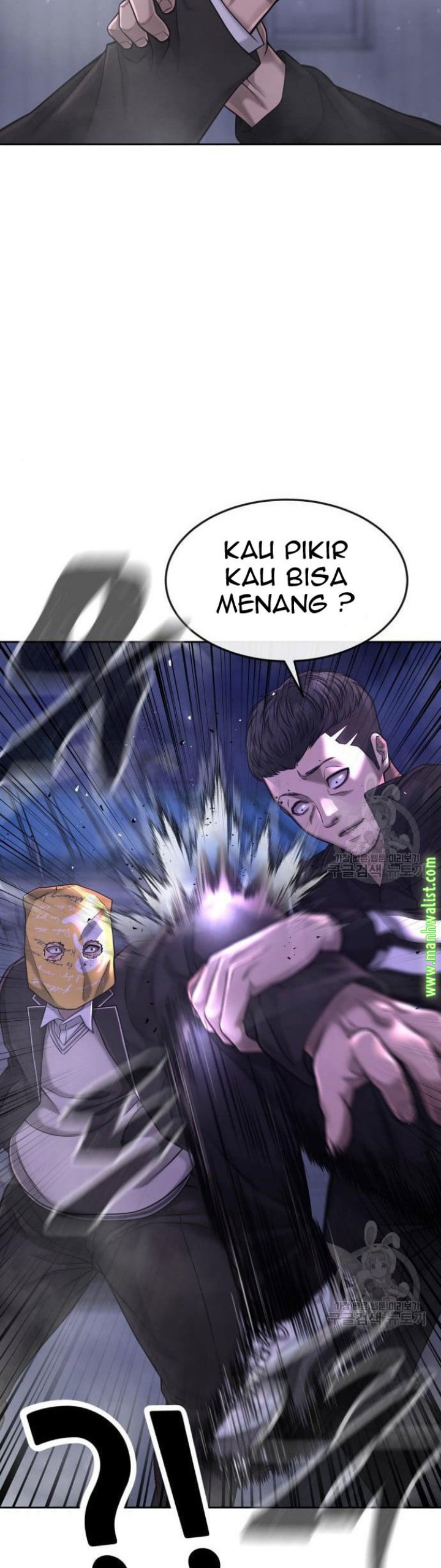 Read Quest Supremacy ID Manga Online