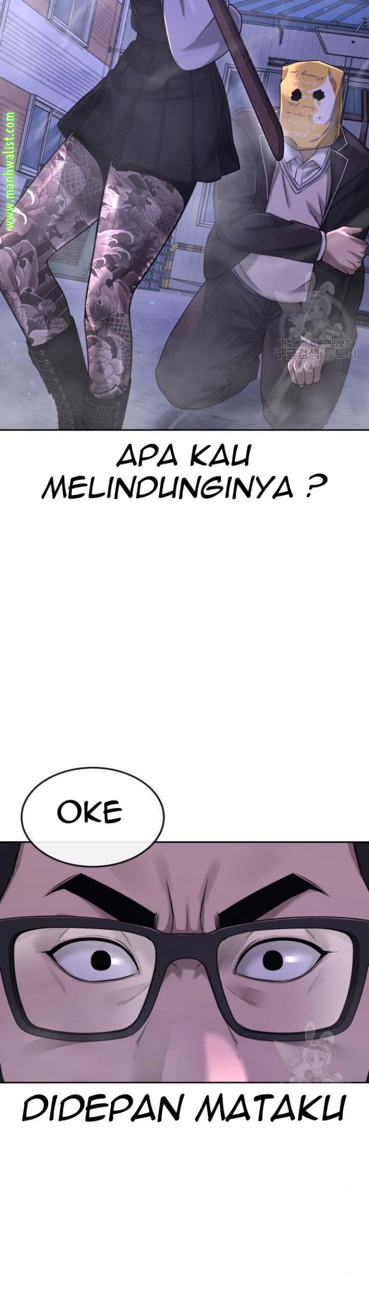 Read Quest Supremacy ID Manga Online