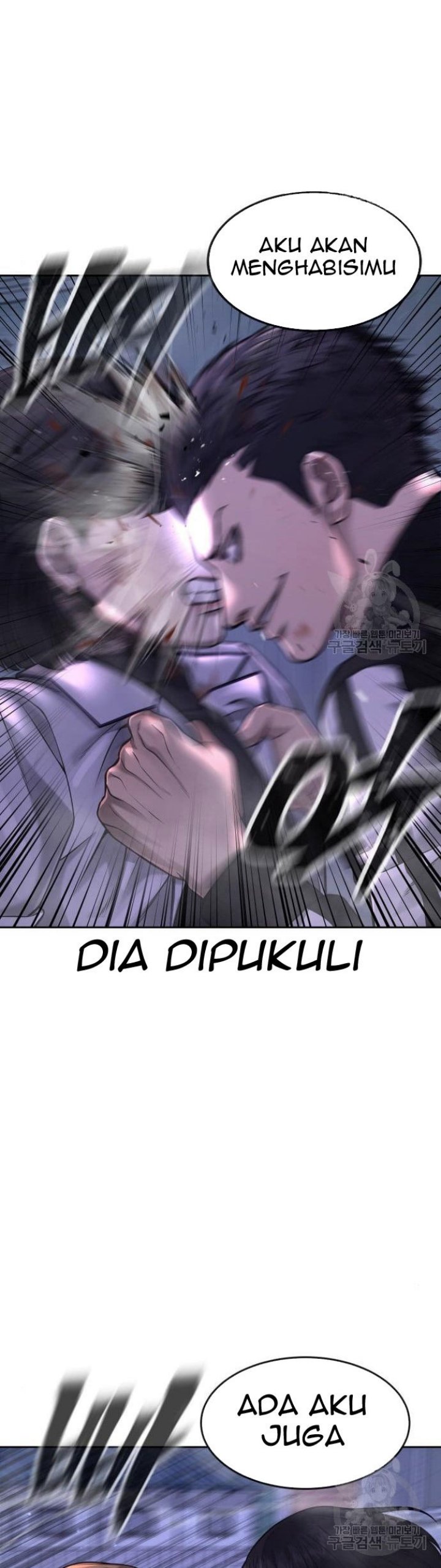 Read Quest Supremacy ID Manga Online