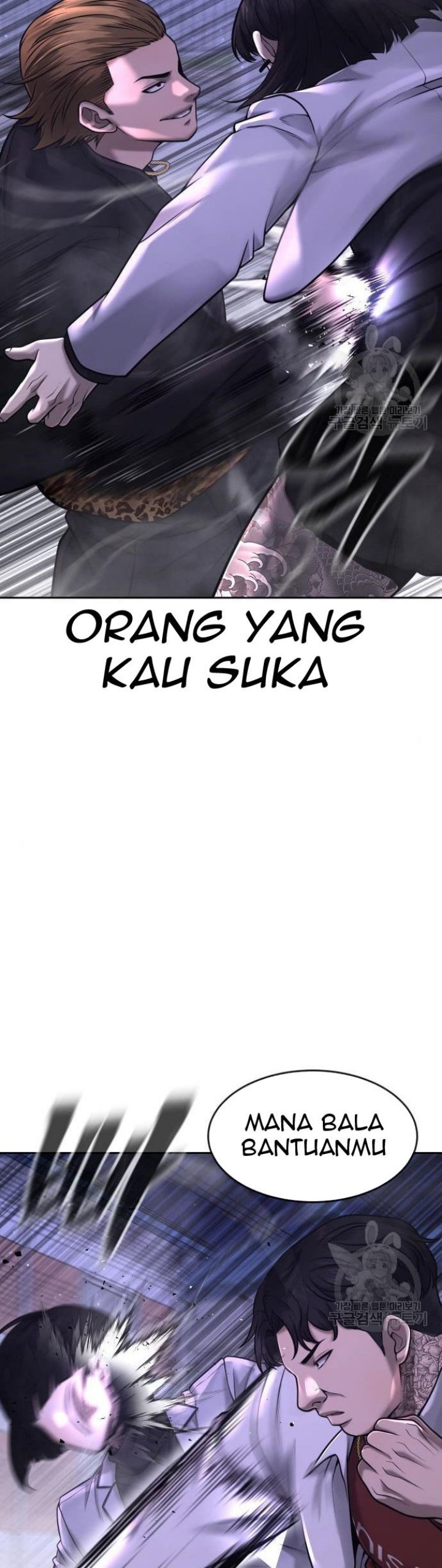 Read Quest Supremacy ID Manga Online