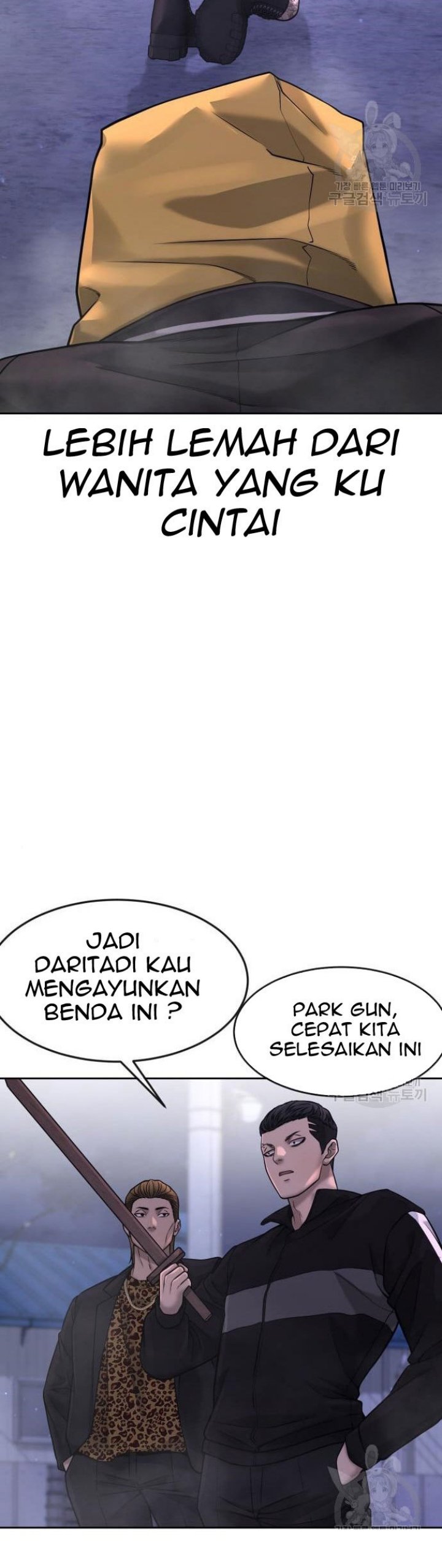 Read Quest Supremacy ID Manga Online