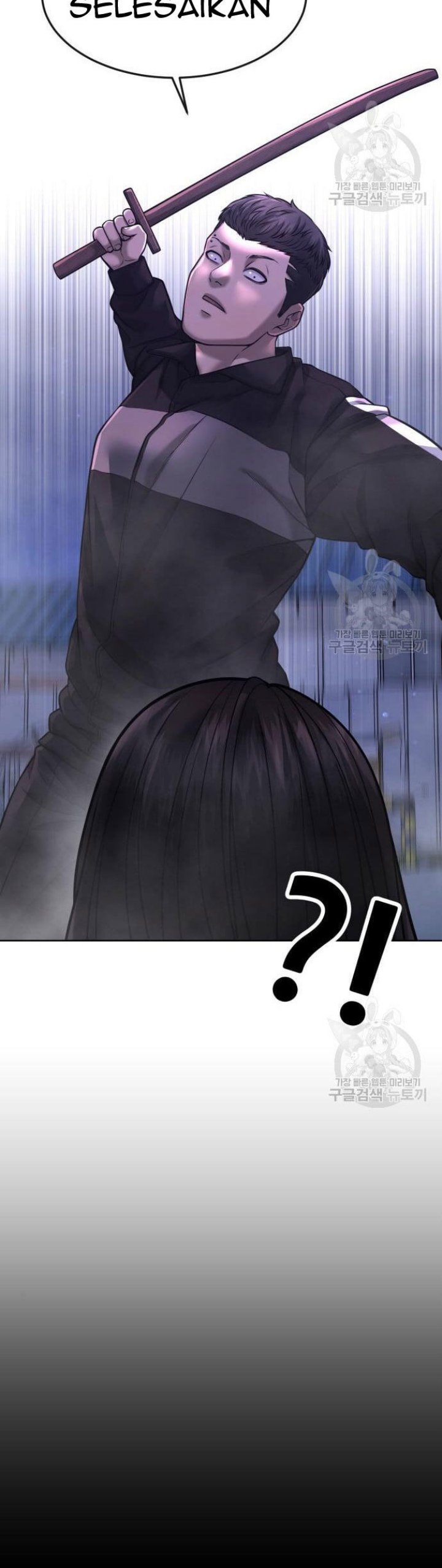 Read Quest Supremacy ID Manga Online