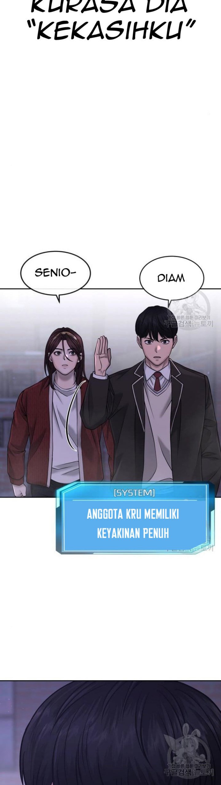 Read Quest Supremacy ID Manga Online