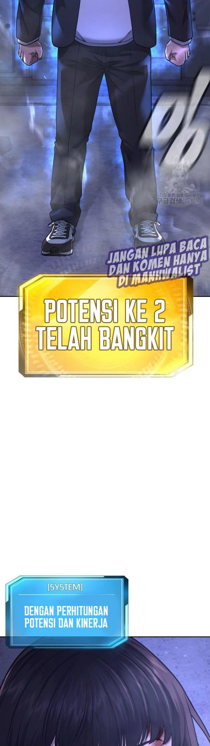Read Quest Supremacy ID Manga Online