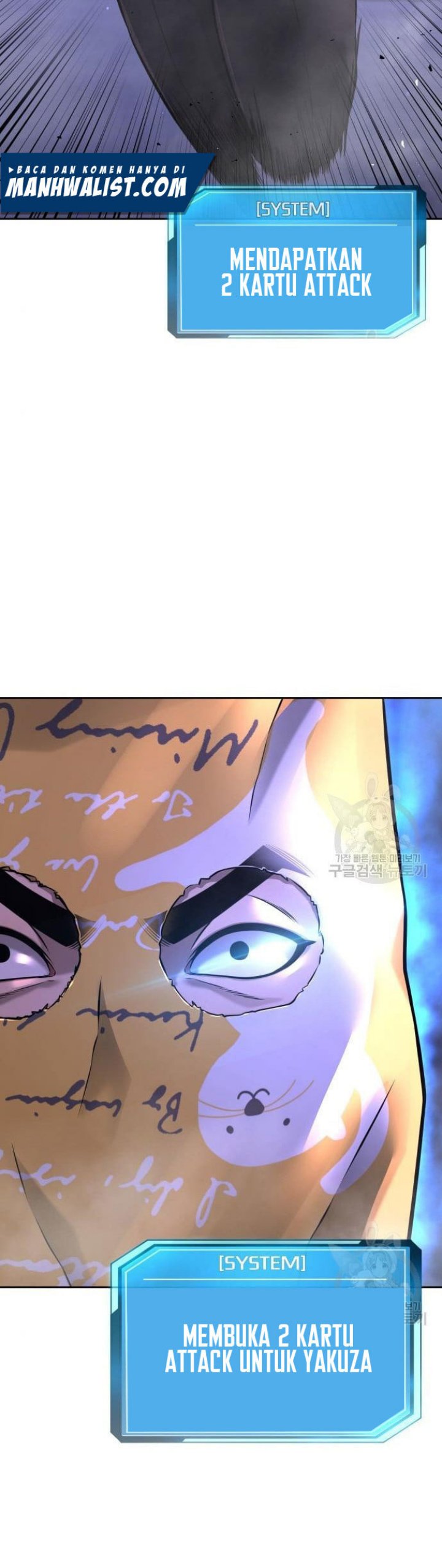 Read Quest Supremacy ID Manga Online