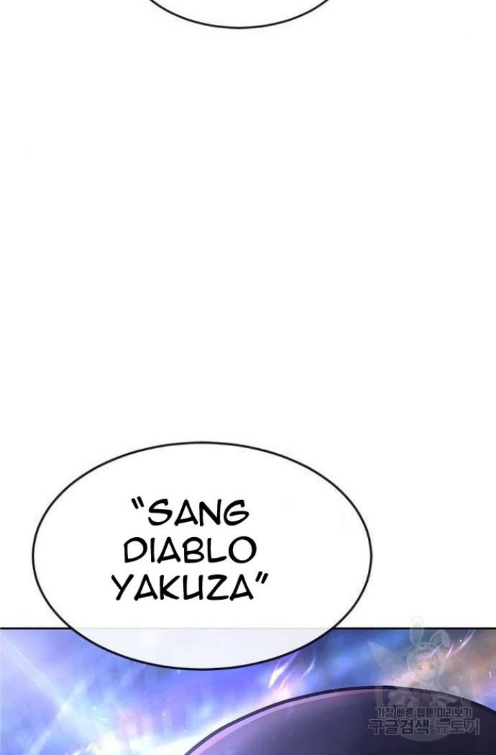 Read Quest Supremacy ID Manga Online