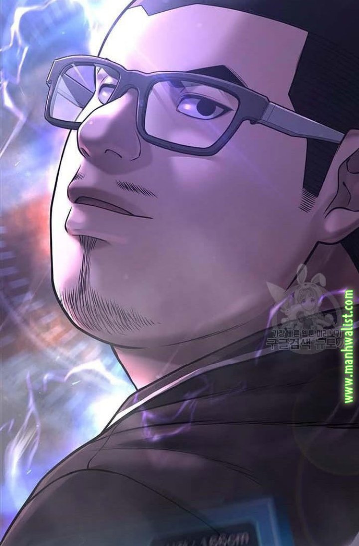 Read Quest Supremacy ID Manga Online