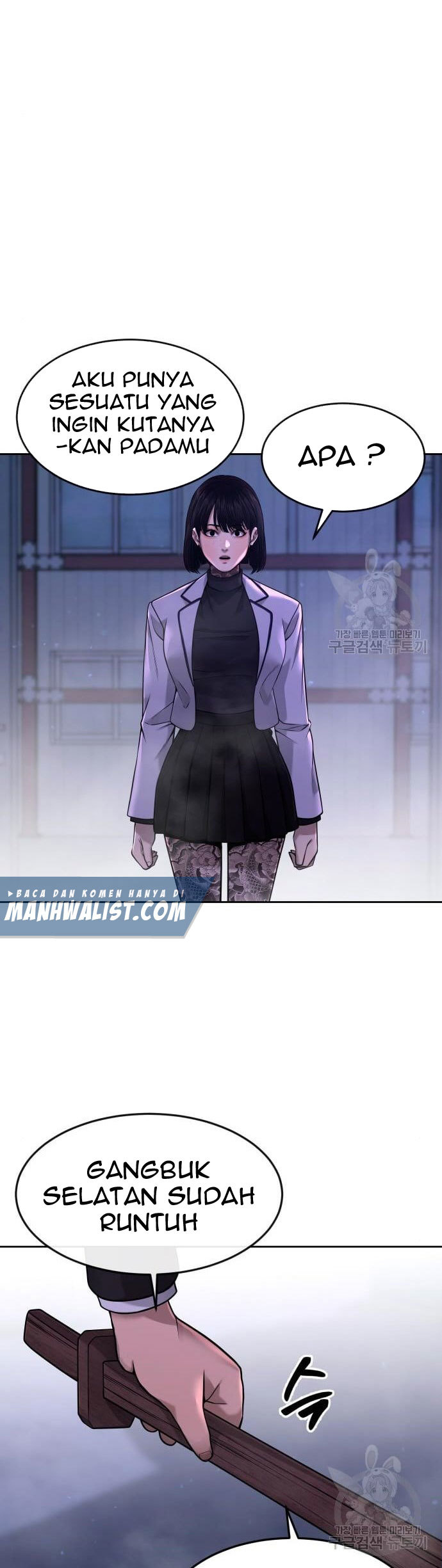 Read Quest Supremacy ID Manga Online