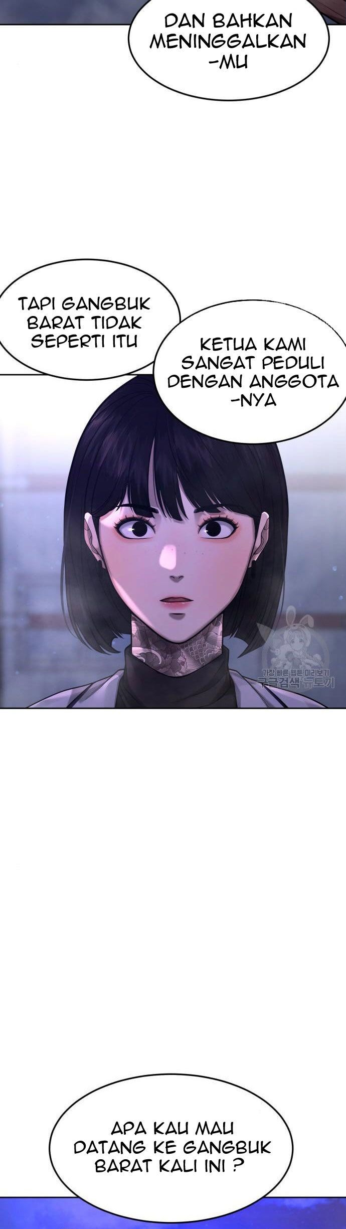Read Quest Supremacy ID Manga Online