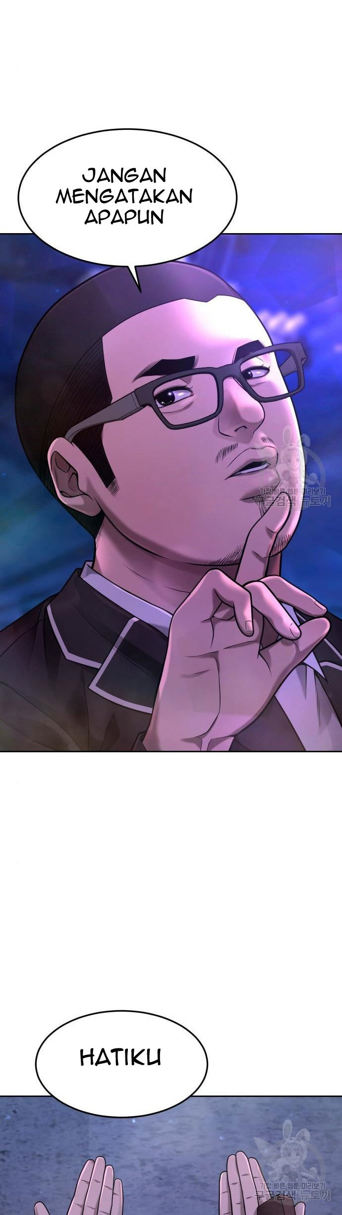 Read Quest Supremacy ID Manga Online