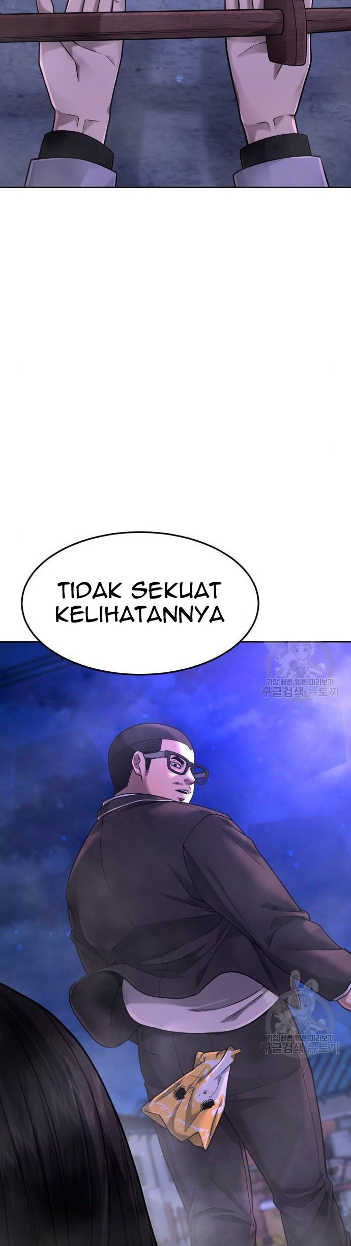 Read Quest Supremacy ID Manga Online