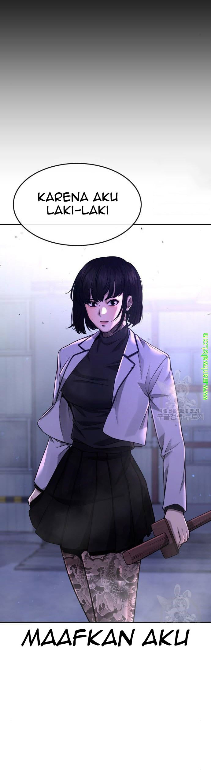 Read Quest Supremacy ID Manga Online