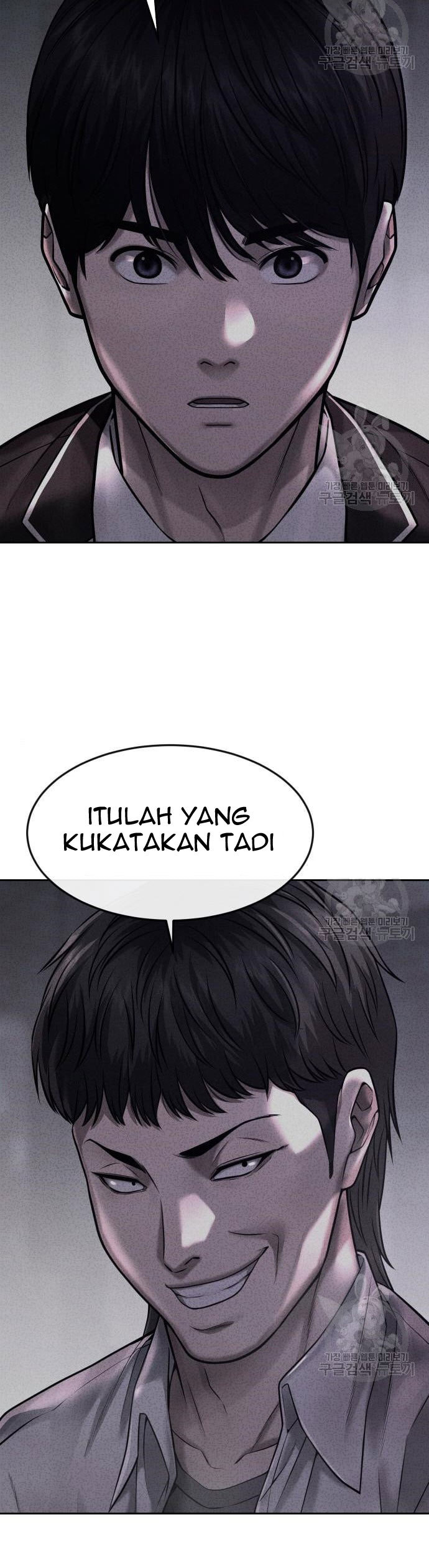 Read Quest Supremacy ID Manga Online