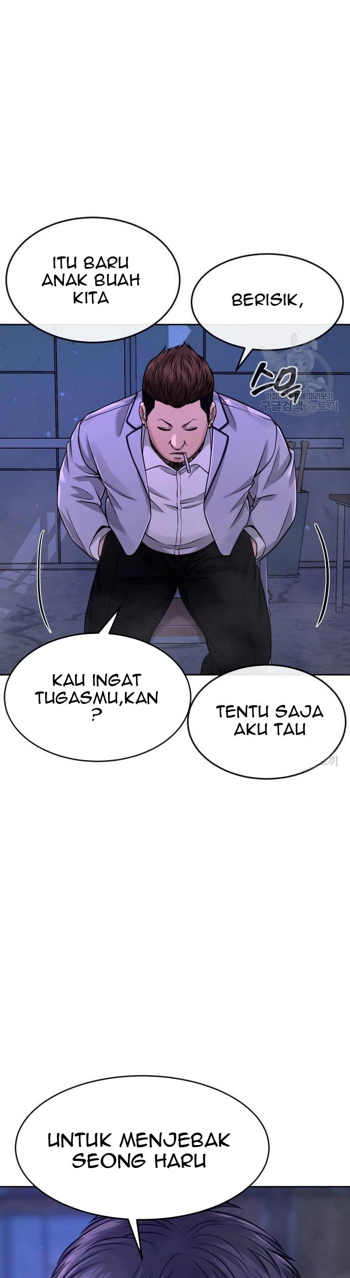 Read Quest Supremacy ID Manga Online