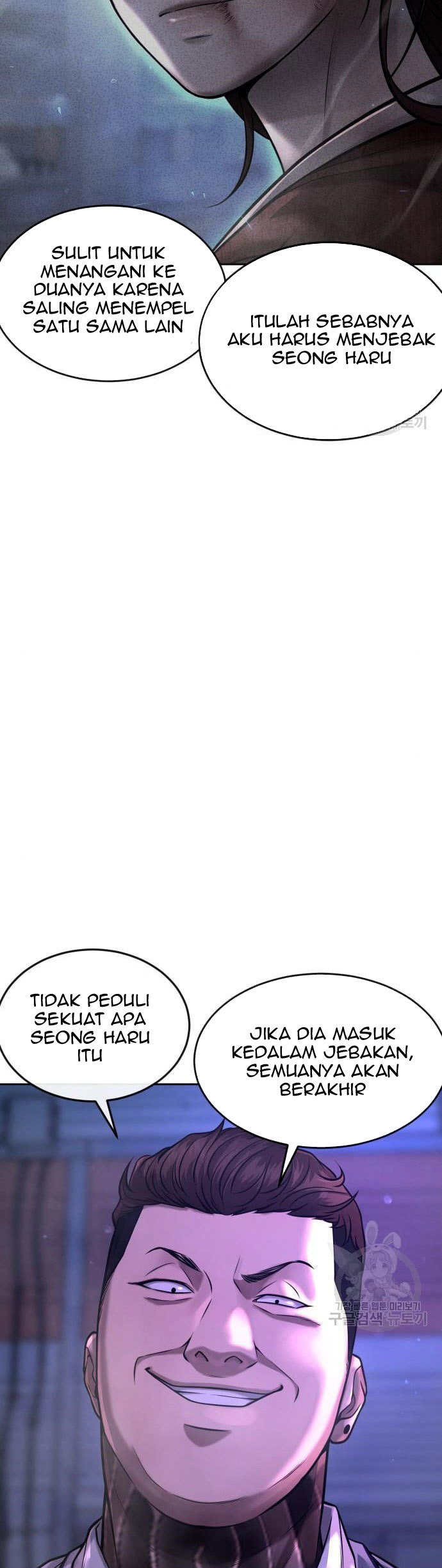 Read Quest Supremacy ID Manga Online