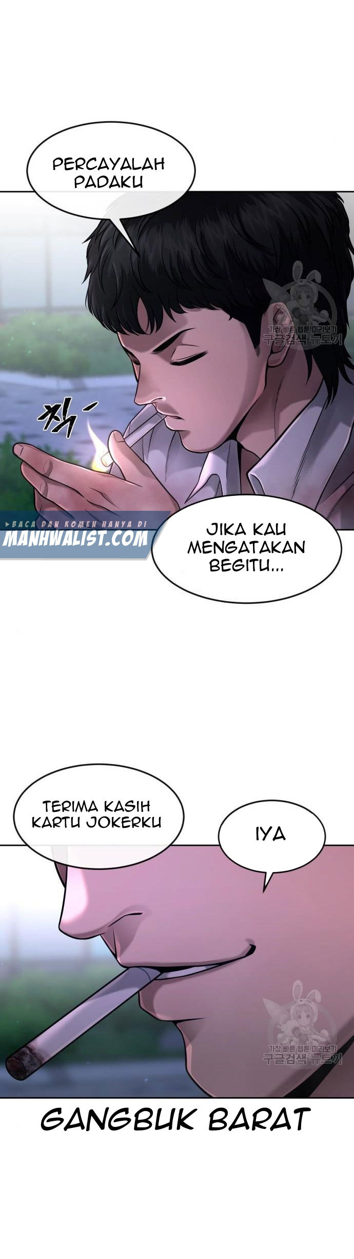 Read Quest Supremacy ID Manga Online