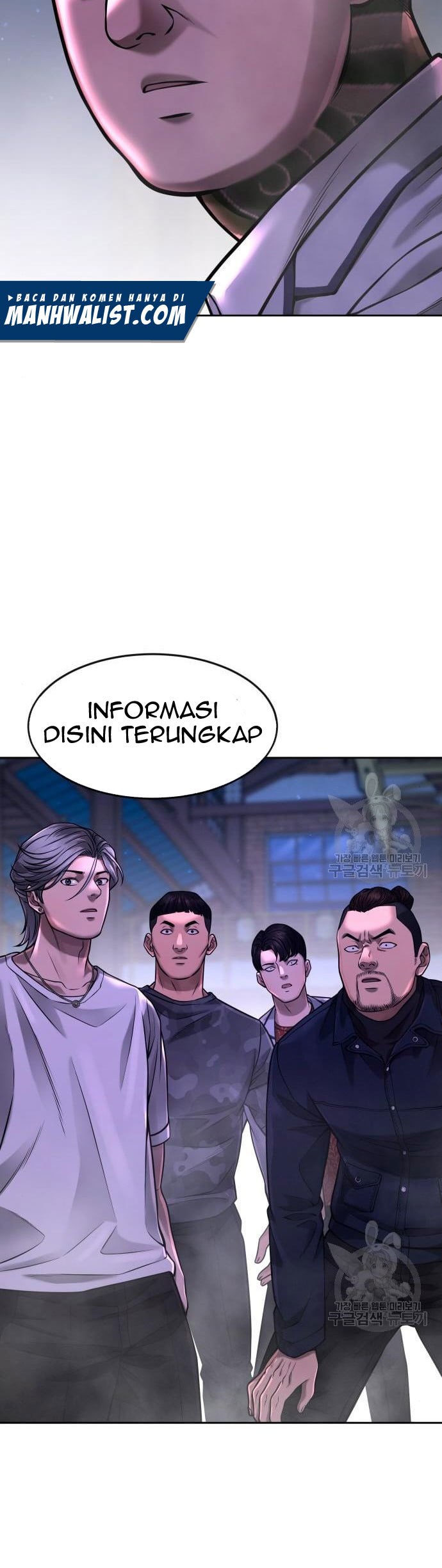 Read Quest Supremacy ID Manga Online
