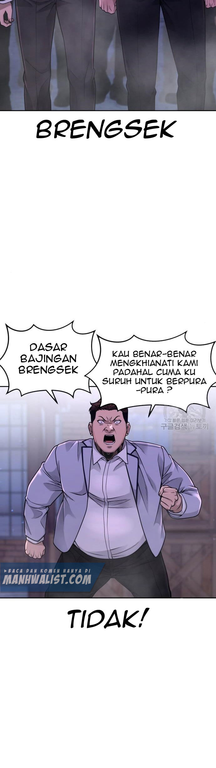 Read Quest Supremacy ID Manga Online