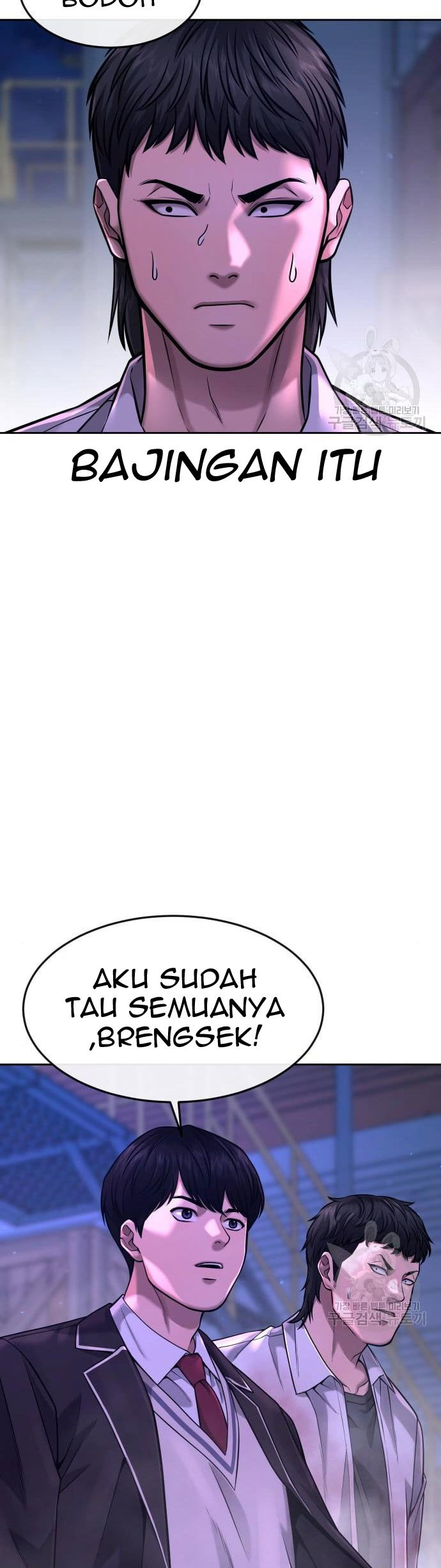 Read Quest Supremacy ID Manga Online