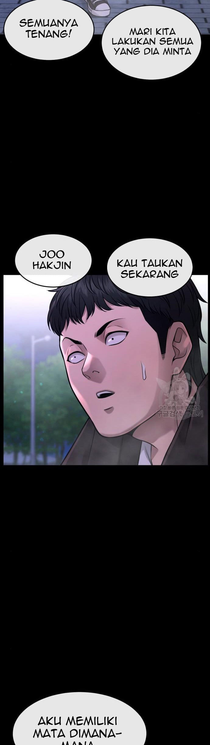 Read Quest Supremacy ID Manga Online