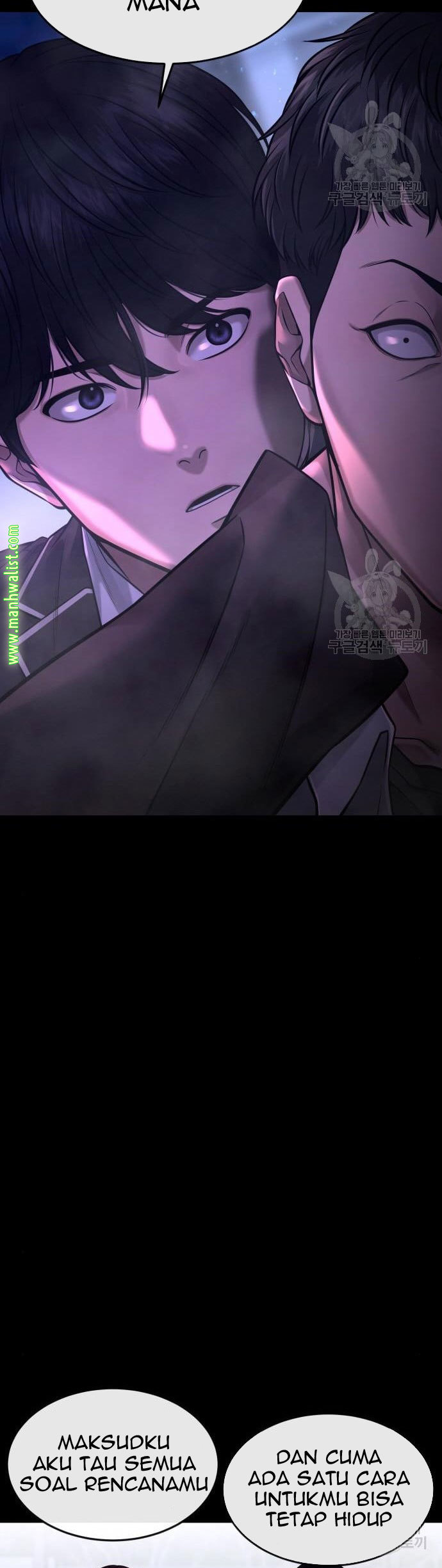 Read Quest Supremacy ID Manga Online