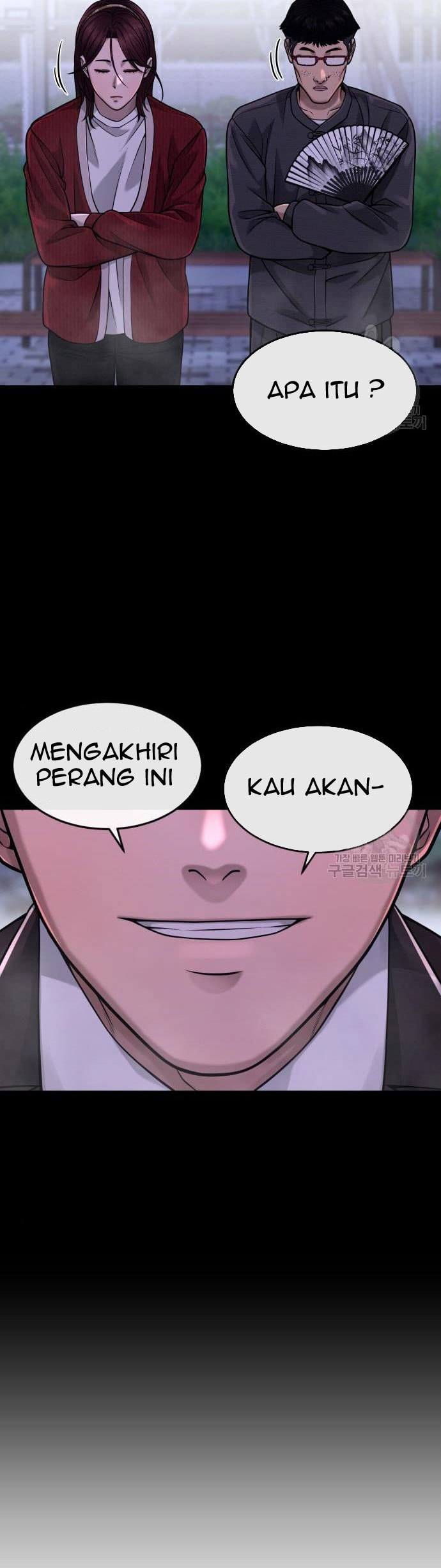 Read Quest Supremacy ID Manga Online