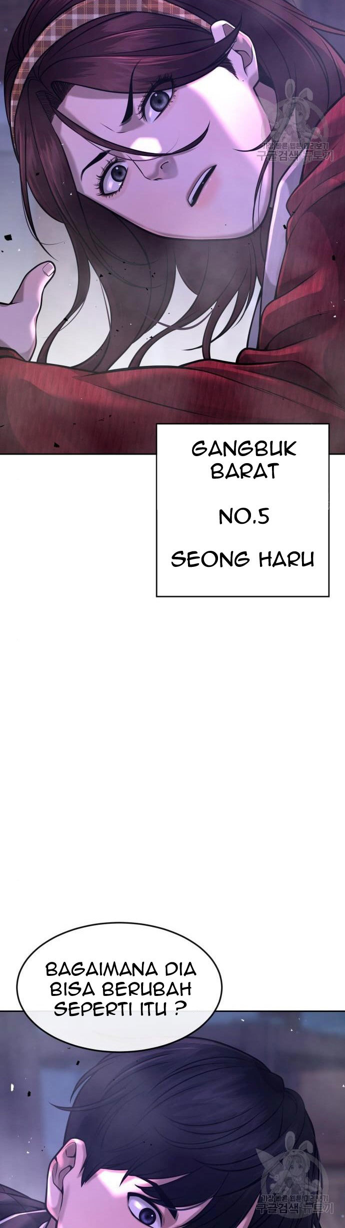 Read Quest Supremacy ID Manga Online