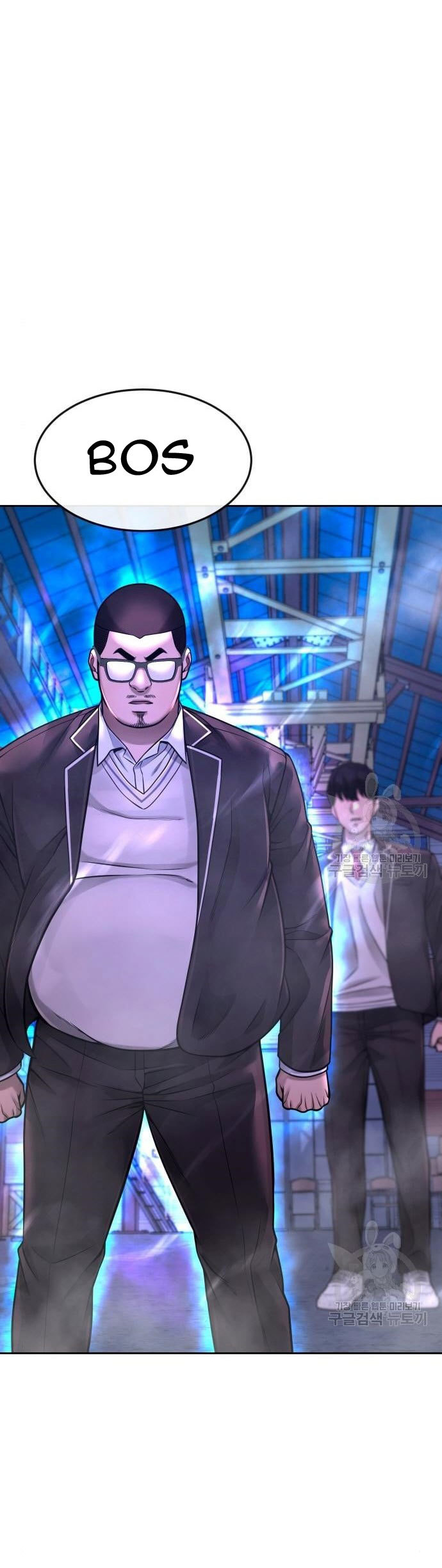 Read Quest Supremacy ID Manga Online