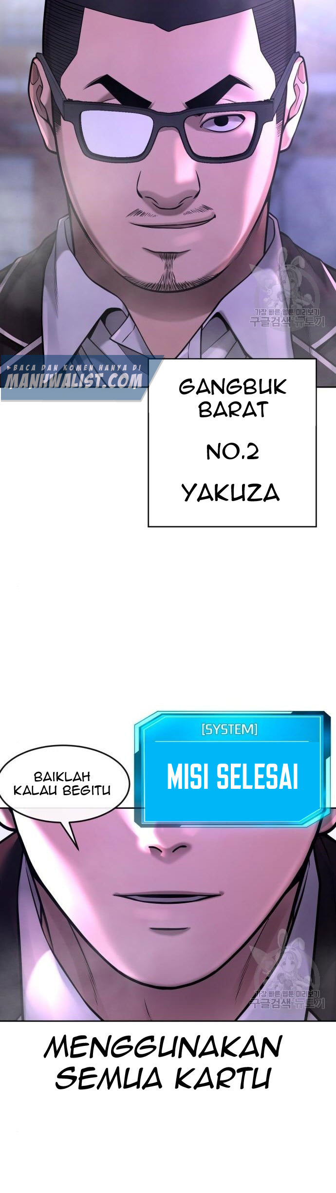 Read Quest Supremacy ID Manga Online