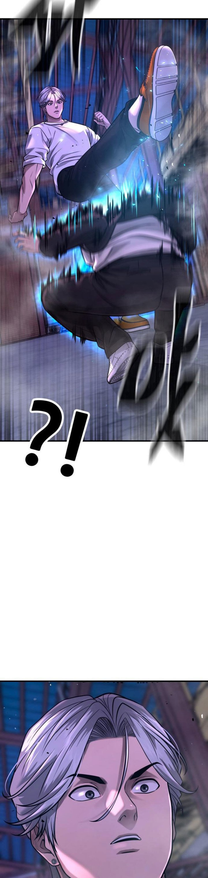 Read Quest Supremacy ID Manga Online