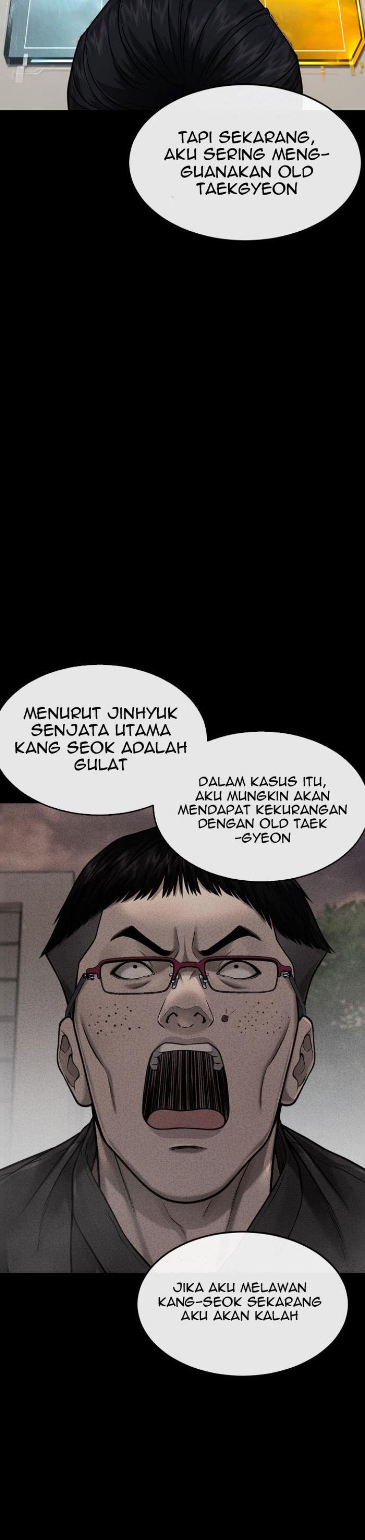 Read Quest Supremacy ID Manga Online