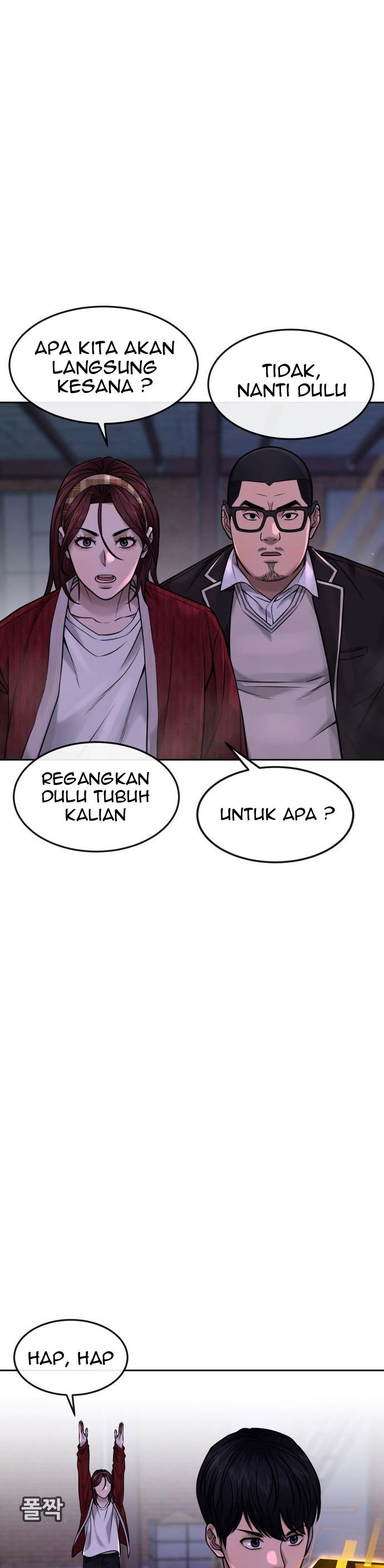 Read Quest Supremacy ID Manga Online